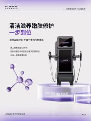 -三只熊皮肤管理中心旗舰店