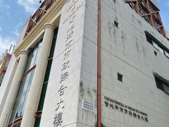 -梓记牛什(總店)