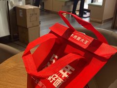 -李先生牛肉面大王(华联商厦店)