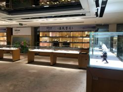 -北京七彩云南翡翠珠宝旗舰店(月坛店)