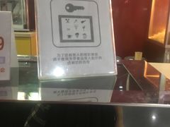-SFC上影影城(广州店)