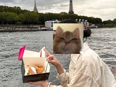 -FAUCHON