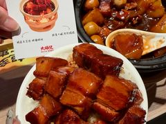 -大师兄·西北小馆(金湾华发商都店)