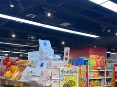 -好特卖HotMaxx(杭州滨江宝龙城店)