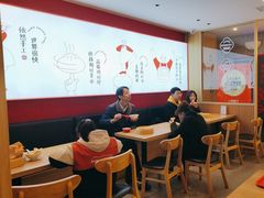 -堂上堂(益民街店)