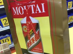 -物美大卖场(玉蜓桥店)