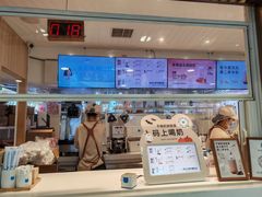 -兰熊鲜奶(西直门凯德mall店)