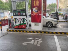 -中国石化西便门加油站(白云观街店)