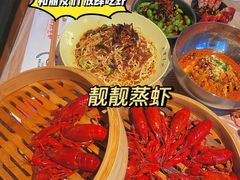 -靓靓蒸虾·头牌蒸虾(万松园玲珑店)