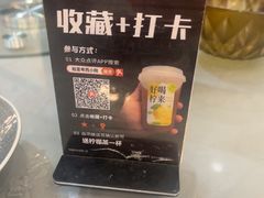 -粤西稻里(富力路店)