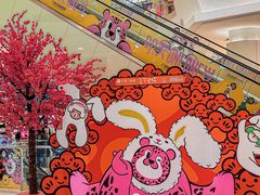 -广州保利时光里(建设大马路店)