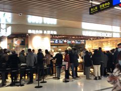 门面-麦陌(正弘城店)