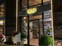 门面-OGGI TRATTORIA PIZZERIA(深业上城店)