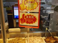 -紫燕百味鸡(交大路店)