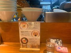 -真打拉面·日式拉面新流派(体育西横街店)