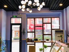 -李大牛和刘大力手作甜品(凯德店)