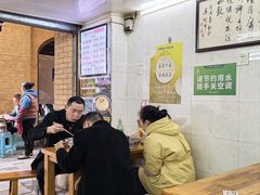 -蒋六十八梯眼镜面(渝中店)