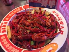 -阿财老铺·老蚌埠龙虾城(华夏总店)
