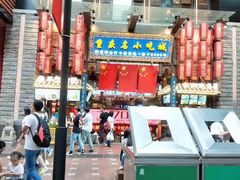 门面-八一好吃街·高品美食广场