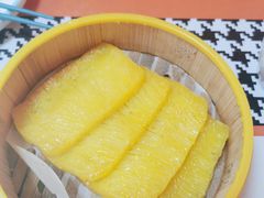 椰汁黄金糕-点多多•广式茶点(龙华店)