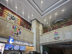 -良友富临大酒店(泉城广场大明湖店)