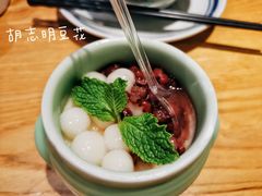 -米纸越南小馆(金鹰世界店)