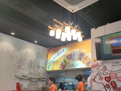 -柳叶刀烧烤(北大清华店)