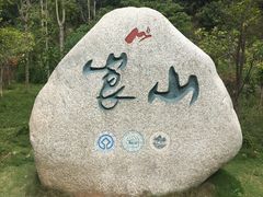 -崀山风景名胜区