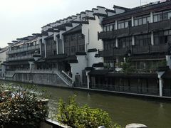 -南京夜泊秦淮君亭酒店·金陵书画院
