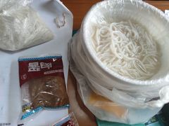 -灵芝妹子海鲜米线(香炉礁山姆店)