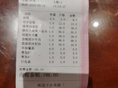 -临潼印象·特色陕菜