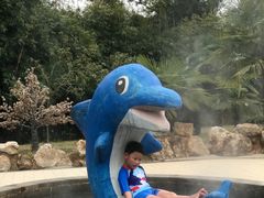 -山湖温泉