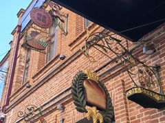 -中华巴洛克风情街