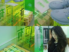 -Badmarket(庙前西街店)