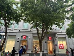 -优衣库(哈尔滨中央大街店)