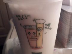 茶家-TPLUS茶家(浦电路店)