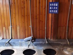 -黄瓜箐温泉疗养院