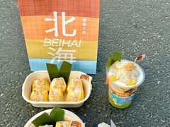 -椰椰大吉(侨港店)