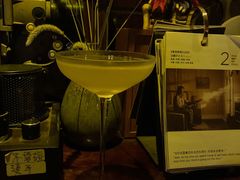 -城墙外BAR