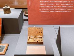 -四川大学博物馆