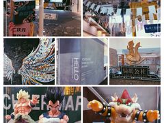 -骑鹅公社(南开大悦城店)