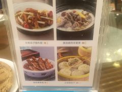 菜单-中发源·清真餐厅(春风店)