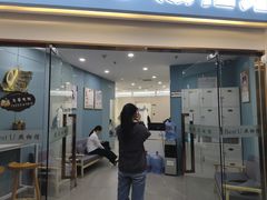 -Best U照相馆证件照·外拍(中山公园店)