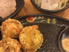 -博多一幸舍(侨福芳草地购物中心店)