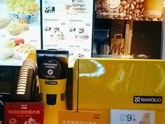 -麦当劳(皇岗路店)