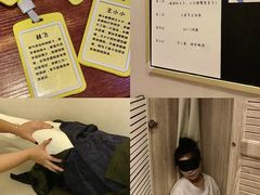 -逃脱反斗城沉浸剧情密室(北京路店)