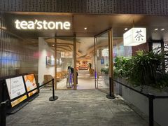 -tea’stone(新天地店)