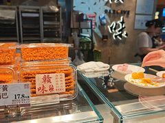 -彭记优口(王府井购物中心店)