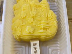 -胖东瓜·浏阳菜馆(火车站店)