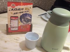 -径山十八道·风味民间菜(华夏之心店)